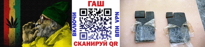 Купить АМФ  Псилоцибиновые грибы  A-PVP  Меф мяу мяу  ГАШ  Cocaine  Камень-на-Оби
