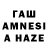 АМФЕТАМИН Premium Chedize Bayramova