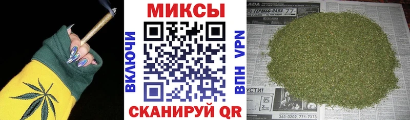 БУТИРАТ 99%  Купить закладки  Камень-на-Оби 