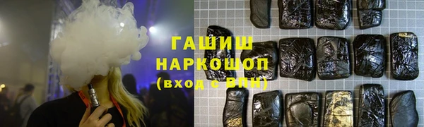 ECSTASY Елабуга
