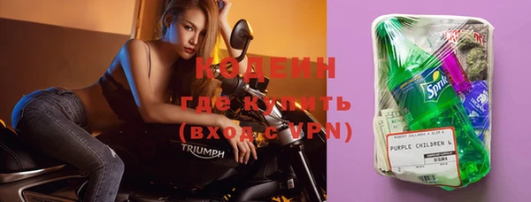 ECSTASY Елабуга