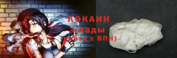 ECSTASY Елабуга