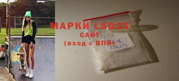 ECSTASY Елабуга