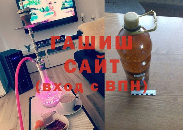 ECSTASY Елабуга