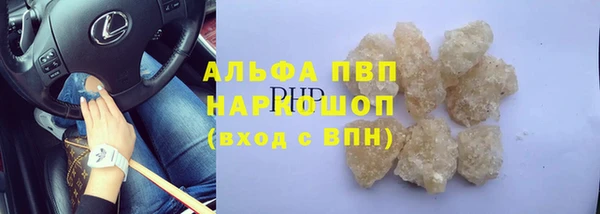 ECSTASY Елабуга