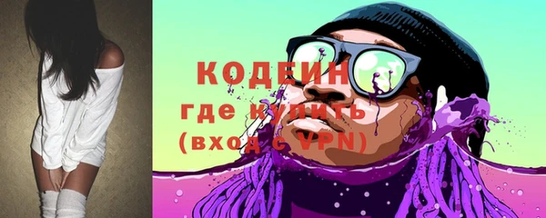 ECSTASY Елабуга