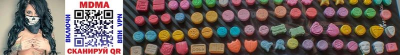 MDMA Molly Камень-на-Оби